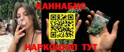 сатива Новокубанск