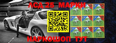 MDMA Premium VHQ Новозыбков