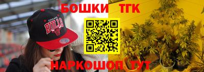 MDMA Premium VHQ Новозыбков