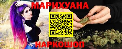 MDMA Premium VHQ Новозыбков
