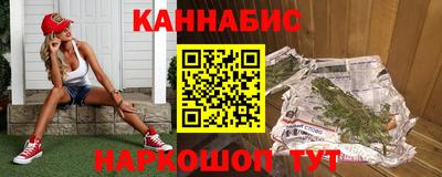 MDMA Premium VHQ Новозыбков
