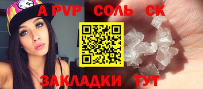 MDMA Premium VHQ Новозыбков