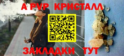 MDMA Premium VHQ Новозыбков