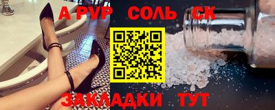MDMA Premium VHQ Новозыбков