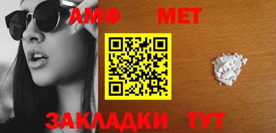 MDMA Premium VHQ Новозыбков