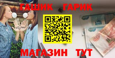 MDMA Premium VHQ Новозыбков