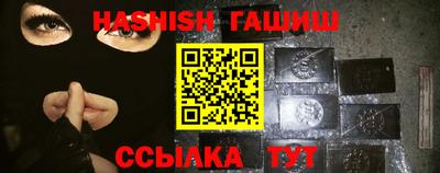 MDMA Premium VHQ Новозыбков
