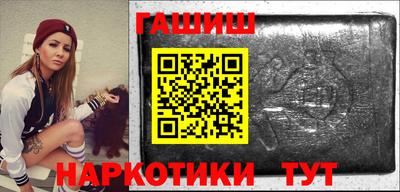 сатива Новокубанск